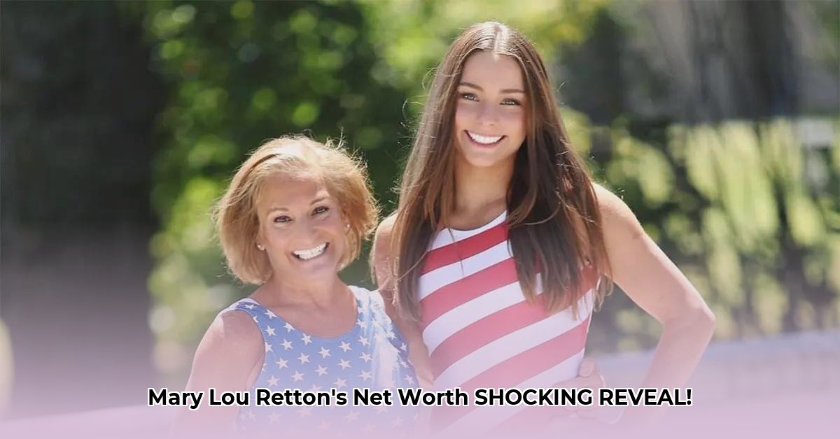 what-s-mary-lou-retton-s-net-worth